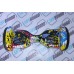 Titan - Hip-Hop 10.5 Inch Titan - Hip-Hop 10.5 Inch
